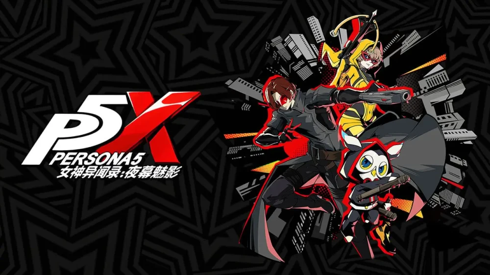 Persona 5 The Phantom X
